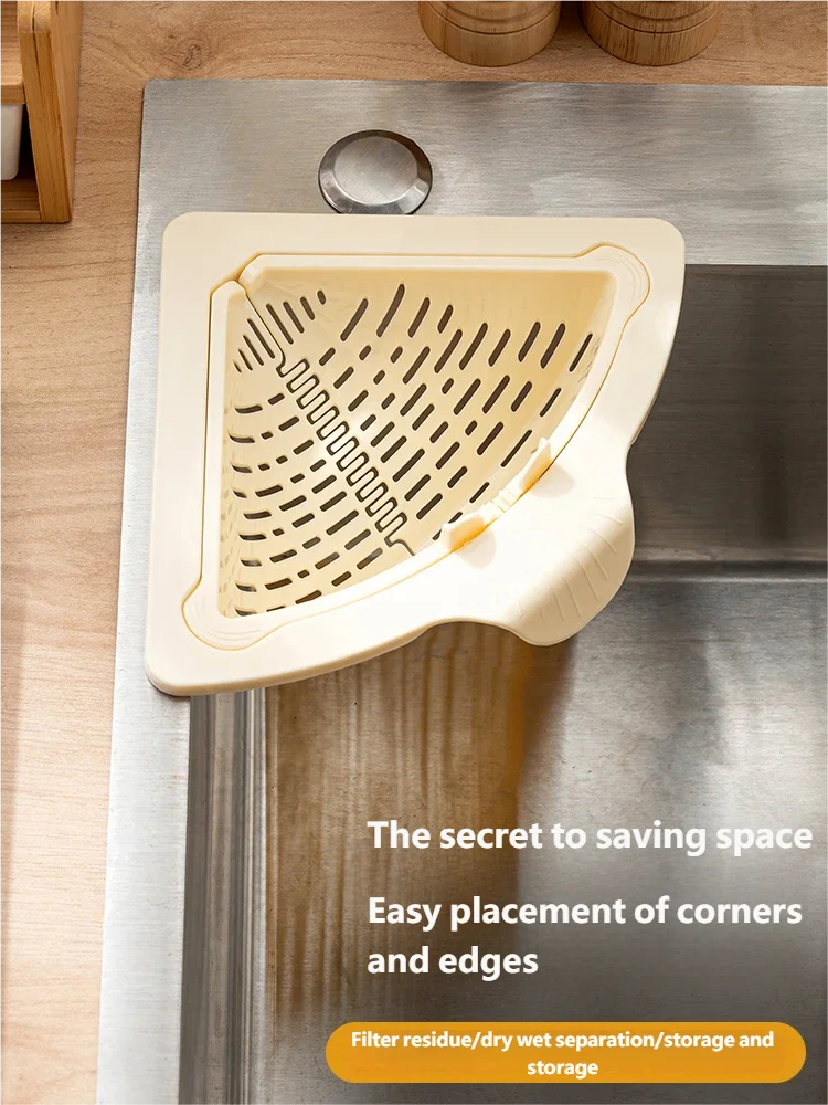 Kitchen Magnetic Sink Strainer Basket