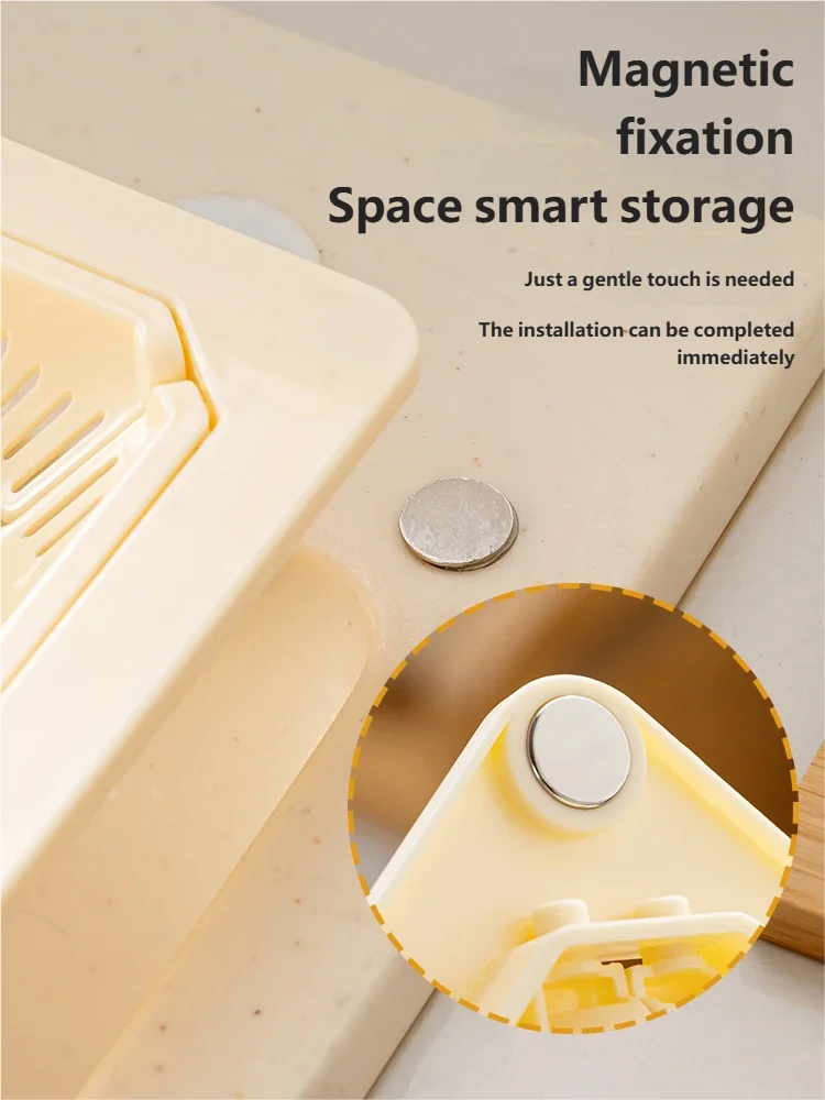 Kitchen Magnetic Sink Strainer Basket